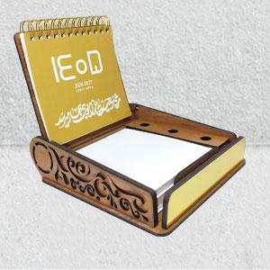 تقویم رومیزی لوکس مدل پارسا