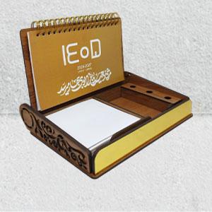 تقویم رومیزی لوکس مدل بردیا