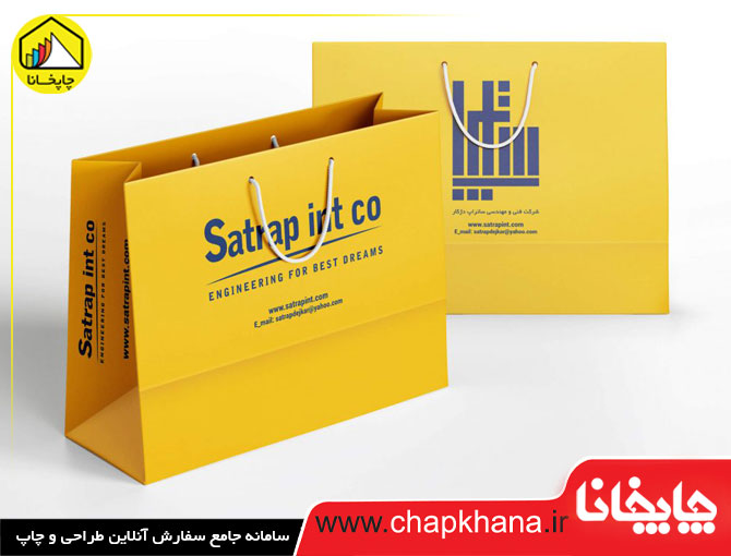 طراحی و چاپ حرفه ای ساکدستی در تبریز