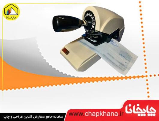 پرفراژچیست؟