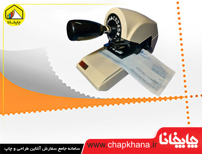 چاپ کارت ویزیت در تبریز