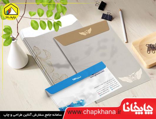 راهنمای چاپ پاکت
