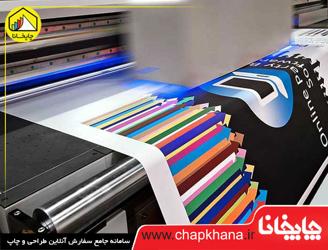  معرفی انواع روش های چاپ و کاربردهای آن