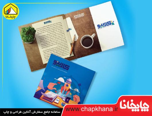 کاتالوگ خشتی چیست؟