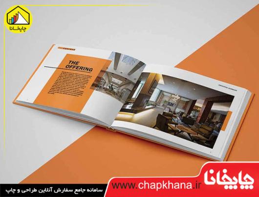 چگونه یک کاتالوگ جذاب می تواند به فروش کمک کند؟