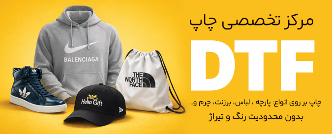 بنر اول