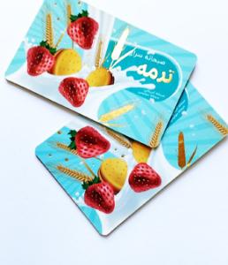 لمینت برجسته مخملی طلاکوب