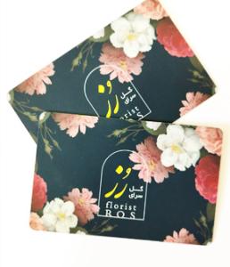 سلفون مات مخملی دورگرد