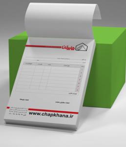 فاکتور کاربن لس دورنگ قرمز و مشکی