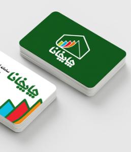 کارت ویزیت