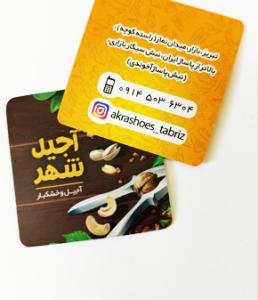 سلفون مات مربع دورگرد