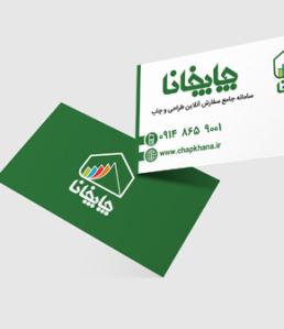 معمــولی (34 مدل)