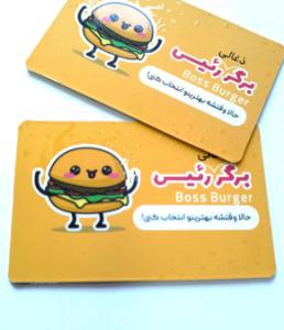 لمینت برجسته مخملی دورگرد