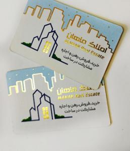 کتان امباس دورگرد طلاکوب