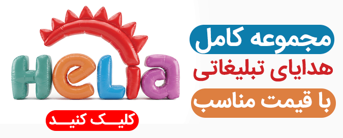 بنر اول